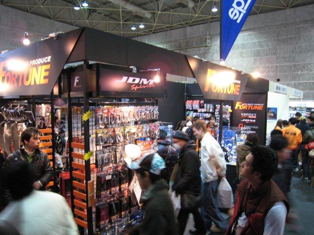 http://fortune03.com/info/messe2012/IMG_0265.jpg