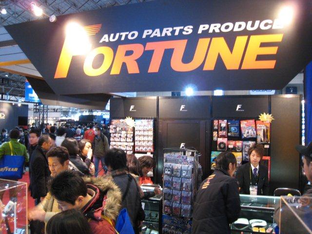 http://fortune03.com/info/saron/IMG_0127.jpg